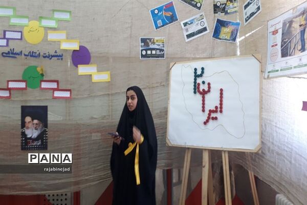 نمایشگاه مدرسه انقلاب در دبیرستان علم وادب ابرکوه