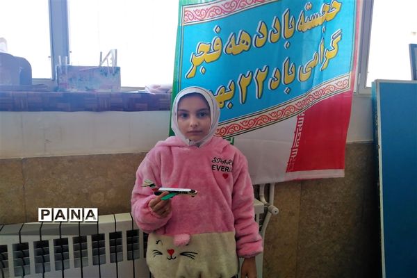 برگزاری روز بدون کیف و کتاب  مطابق با دهه فجر و 22 بهمن ماه در دبستان بوستان شهرستان بن