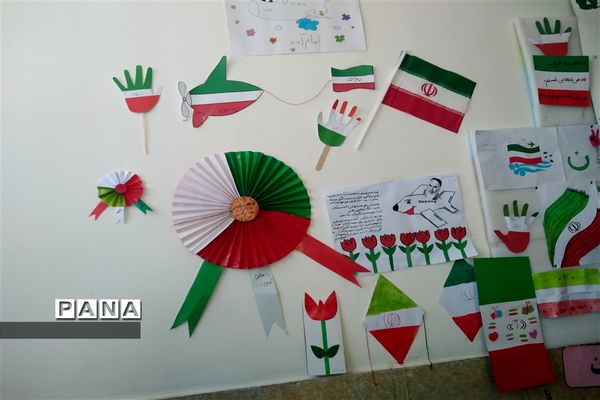 برگزاری روز بدون کیف و کتاب  مطابق با دهه فجر و 22 بهمن ماه در دبستان بوستان شهرستان بن