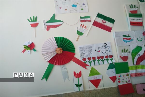 برگزاری روز بدون کیف و کتاب  مطابق با دهه فجر و 22 بهمن ماه در دبستان بوستان شهرستان بن