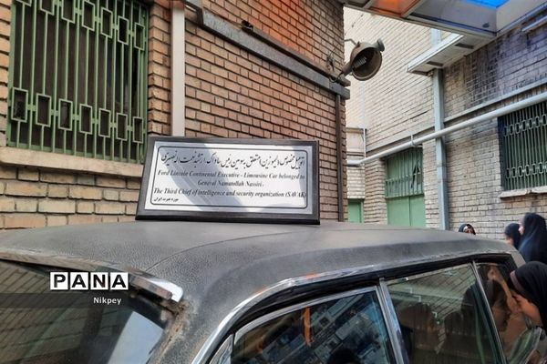 بازدید دانش‌آموزان دبیرستان حجاب از موزه عبرت