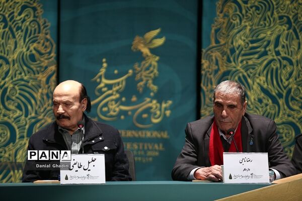 پنجمین روز چهل و دومین جشنواره بین المللی فیلم فجر