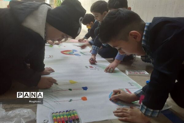نقاشی همگانی در دبستان احمد معینی منطقه ۱۳