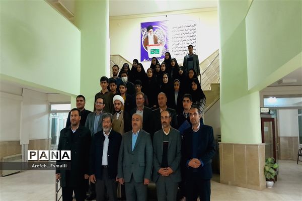 جلسه توجیهی قرارگاه‌های دانش‌آموزی خواف