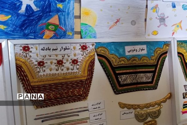 نمایشگاه دست سازه های دانش‌آموزی در جزیره هرمز