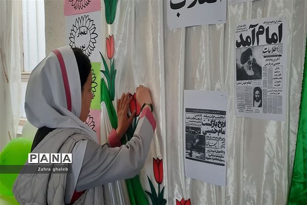 دانش‌آموزان بافقی پای‌کار انقلاب