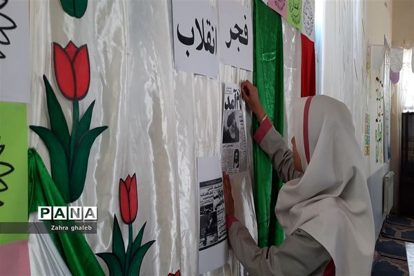 دانش‌آموزان بافقی پای‌کار انقلاب