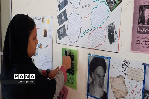 دانش‌آموزان بافقی پای‌کار انقلاب