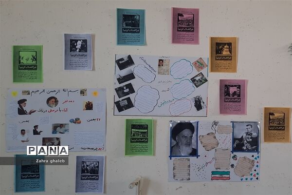 دانش‌آموزان بافقی پای‌کار انقلاب