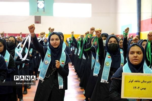 مانور تشکیلاتی یاوران انقلاب در شهرستان رباط کریم