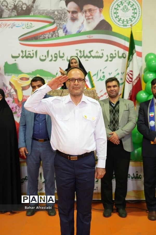 مانور تشکیلاتی یاوران انقلاب در شهرستان رباط کریم