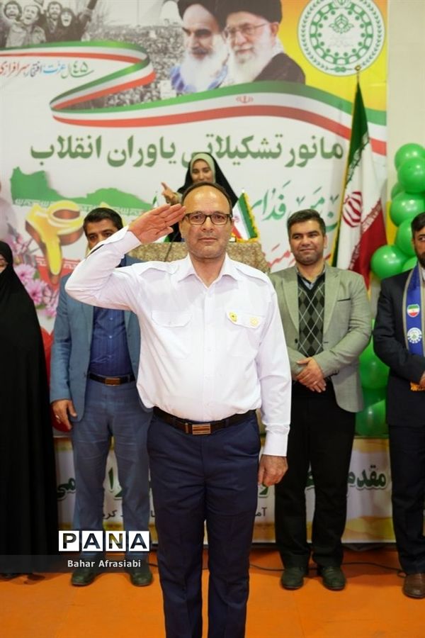 مانور تشکیلاتی یاوران انقلاب در شهرستان رباط کریم