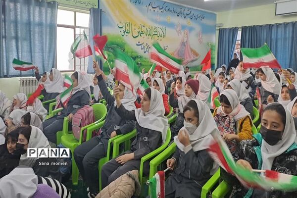 مراسم دهه مبارک فجر دردبستان افشار نژاد ۲ناحیه ۶ مشهد