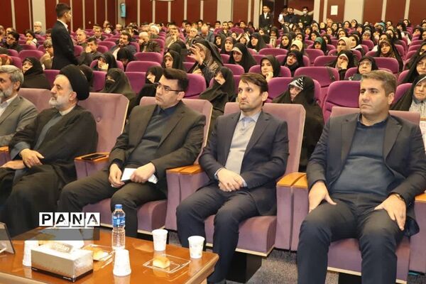 کنگره شهدای دانش‌آموزی آموزش و پرورش منطقه ۲ تهران