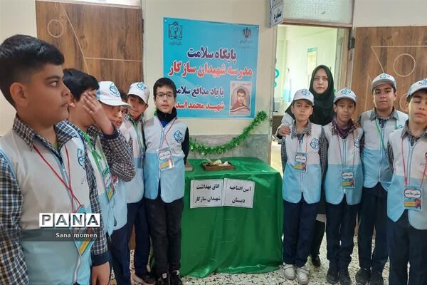 افتتاح اتاق بهداشت درآموزشگاه شاهدان سازگار ناحیه ۶