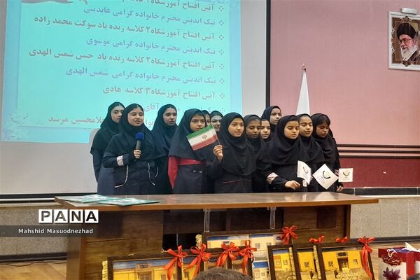 تبسمی دوباره بر چهره دانش‌آموزان مناطق محروم