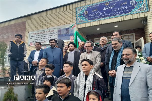 تبسمی دوباره بر چهره دانش‌آموزان مناطق محروم