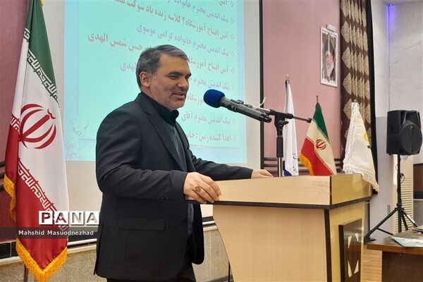 تبسمی دوباره بر چهره دانش‌آموزان مناطق محروم