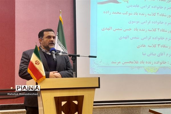 تبسمی دوباره بر چهره دانش‌آموزان مناطق محروم