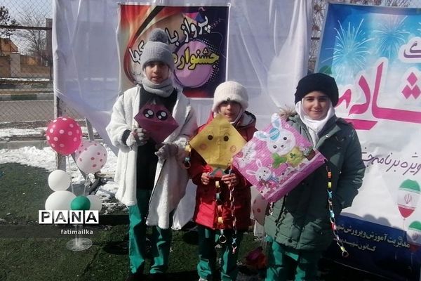 جشنواره ساخت آدم‌برفی و پرواز بادبادک‌ها در شهرستان فیروزکوه