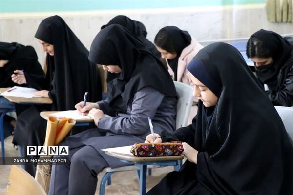 مسابقات قرآن، عترت و نماز در ناحیه یک بهارستان