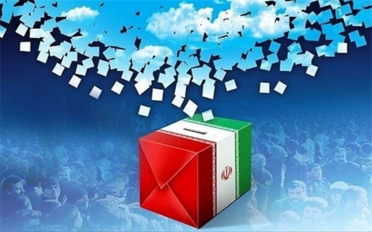 لازمه‌ء باشکوه ترشدن انتخابات،حضور بصیرانه و با معرفت مردم است/ فیلم