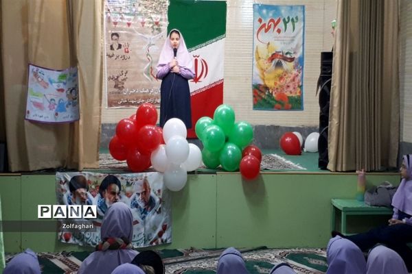 جشن دهه فجر در دبستان دخترانه فرهنگ منطقه ۱۳