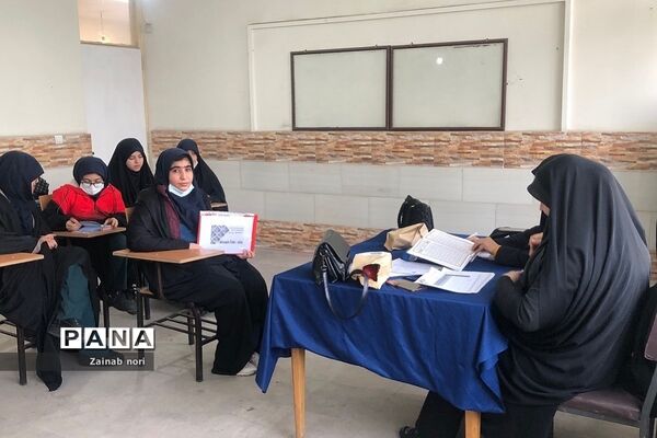 برگزاری مرحله منطقه‌ای مسابقات قرآن و عترت در ناحیه 2 شهرری
