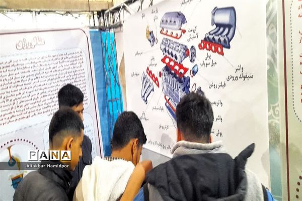 نمایشگاه ایده‌های خلاقانه دانش‌آموزی به‌مناسبت دهه فجر