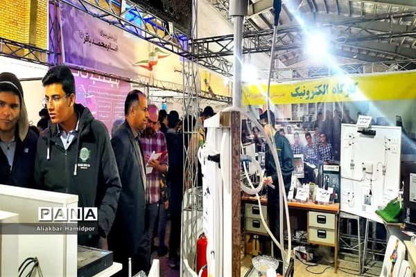 نمایشگاه ایده‌های خلاقانه دانش‌آموزی به‌مناسبت دهه فجر