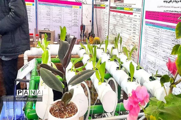 نمایشگاه ایده‌های خلاقانه دانش‌آموزی به‌مناسبت دهه فجر