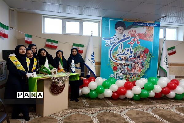 برگزاری مانور یاوران انقلاب در دبیرستان دخترانه متوسطه اول شهید محمدرضا خشکباری شهرستان قدس