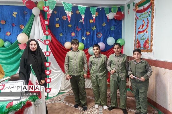 جشن انقلاب در مدرسه پسرانه ابوعلی‌سینا شهرستان فیروزکوه