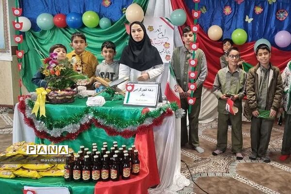 جشن انقلاب در مدرسه پسرانه ابوعلی‌سینا شهرستان فیروزکوه