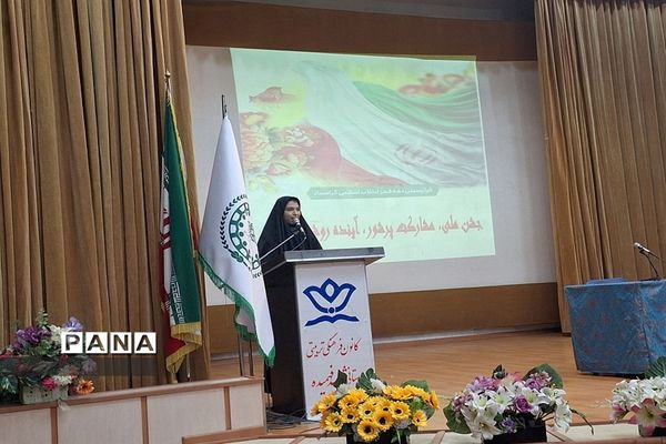 همایش دانش آموزی طلایه دار سازمان دانش آموزی  در البرز