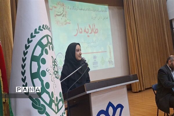 همایش دانش آموزی طلایه دار سازمان دانش آموزی  در البرز