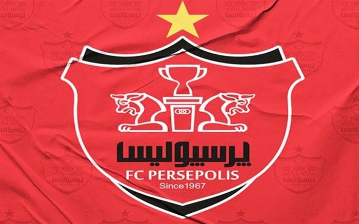 باشگاه پرسپولیس از اهدای BMW به هوادارش تبرئه شد