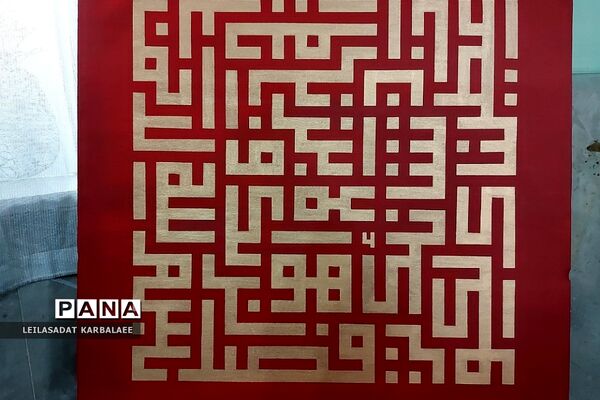 بازدید مدیرآموزش و پرورش کهریزک از نمایشگاه فرهنگ و هنر دبیرستان اولیاء ۳