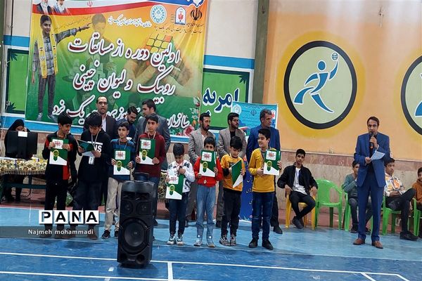 مسابقات لیوان چینی و روبیک دانش‌آموزان مدارس ناحیه یک یزد