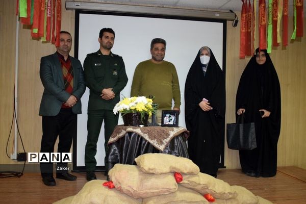 برگزاری یادواره شهدا در دبیرستان دخترانه فرهنگ ۱۳