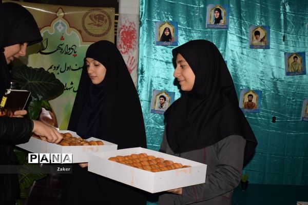 برگزاری یادواره شهدا در دبیرستان دخترانه فرهنگ ۱۳