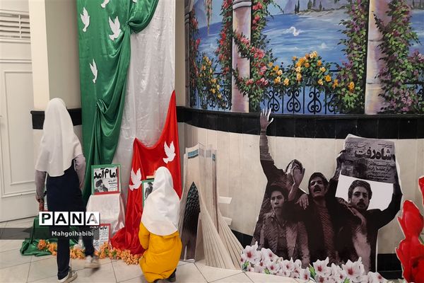 حال و هوای دهه‌ی فجر در دبستان عذرا پورشهریاری