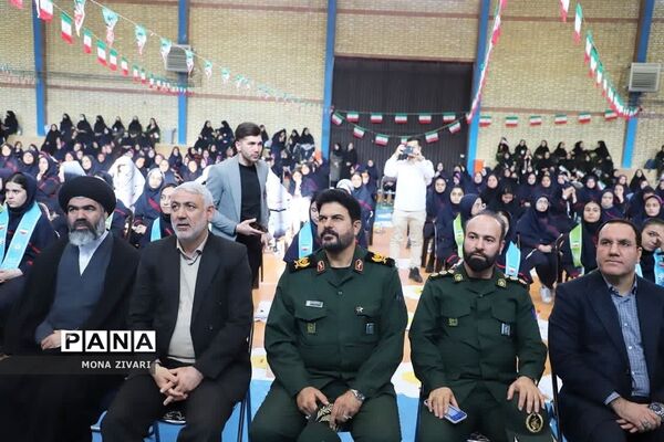 یاوران انقلاب در ناحیه‌ یک بهارستان