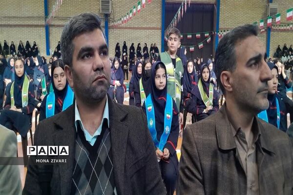 یاوران انقلاب در ناحیه‌ یک بهارستان