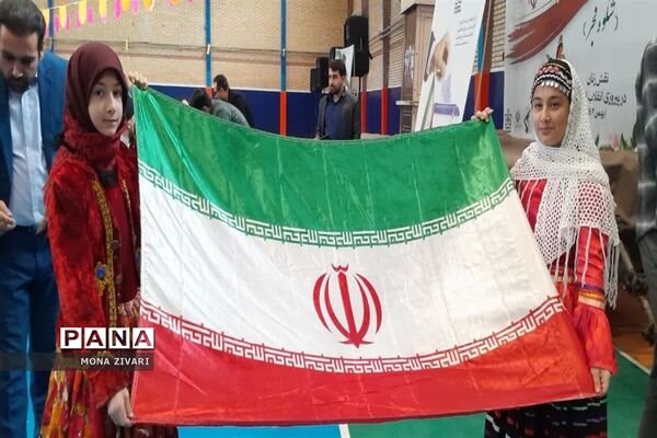 یاوران انقلاب در ناحیه‌ یک بهارستان