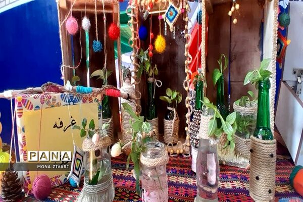 یاوران انقلاب در ناحیه‌ یک بهارستان