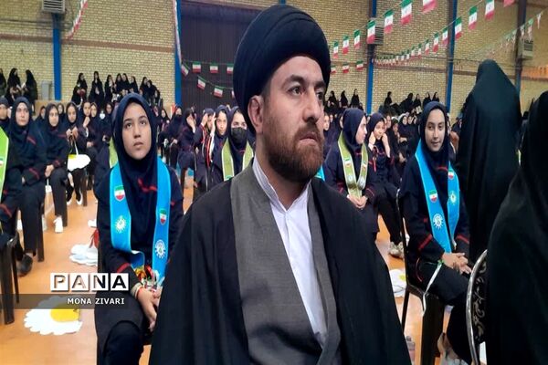 یاوران انقلاب در ناحیه‌ یک بهارستان