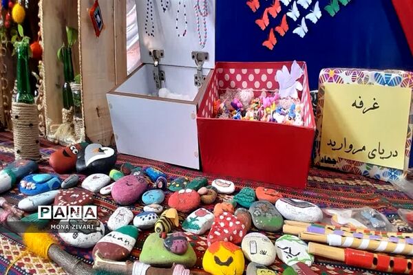یاوران انقلاب در ناحیه‌ یک بهارستان