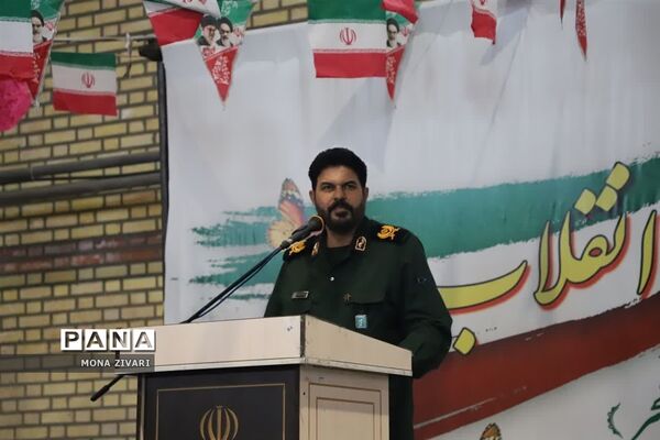 یاوران انقلاب در ناحیه‌ یک بهارستان