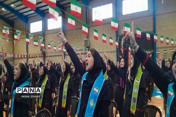 یاوران انقلاب در ناحیه‌ یک بهارستان